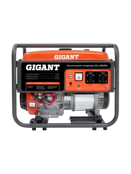 Бензиновый генератор Gigant (5,5 кВт; эл.стартер) GGL-5500ES