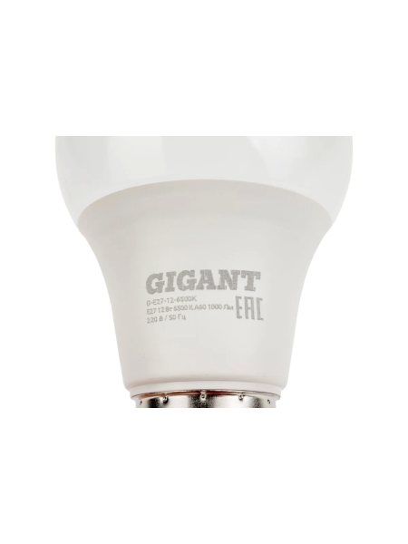 Светодиодная лампа Gigant E27 11Вт 2700К А60 900Лм G-E27-11-2700K
