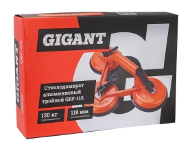 Алюминиевый тройной стеклодомкрат 120 кг Gigant grf-116