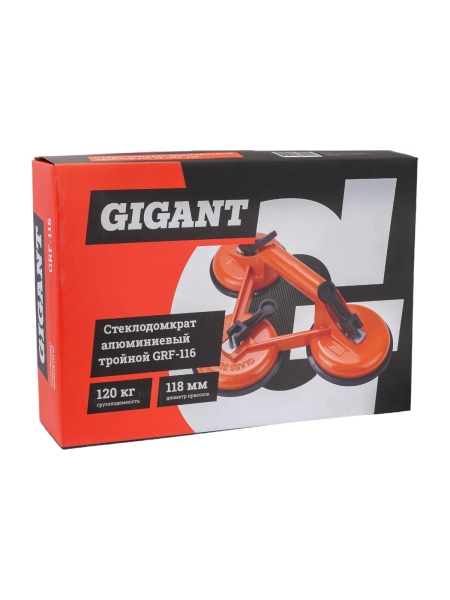 Алюминиевый тройной стеклодомкрат 120 кг Gigant grf-116