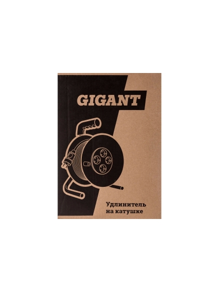 Удлинитель Gigant ПВС 3x2,5 30м на катушке 80074