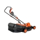 Электрическая газонокосилка 1,5 кВт, Gigant GSAF-02