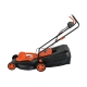 Электрическая газонокосилка 1,5 кВт, Gigant GSAF-02