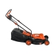 Электрическая газонокосилка 1,5 кВт, Gigant GSAF-02