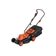 Электрическая газонокосилка 1,5 кВт, Gigant GSAF-02