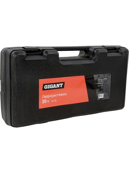 Гидрорастяжка Gigant 10 т набор PJ-01
