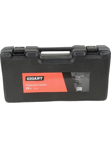 Гидрорастяжка Gigant 10 т набор PJ-01