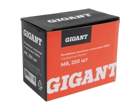 Резьбовые заклепки с насечками, стандартный бортик М8 цинк 250 шт. Gigant 123914
