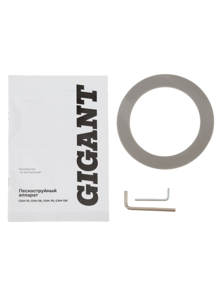 Пескоструйный аппарат Gigant 106л GSM-106