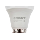Светодиодная лампа Gigant E27 8Вт 4200К А60 600Лм G-E27-8-4200K