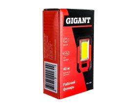 Рабочий фонарь Gigant 500Лм Li-Ion RSL-500