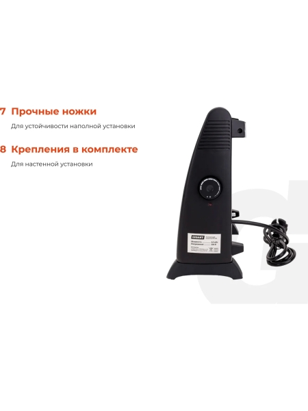 Электрический конвектор СНG-500/0,5 кВт Gigant CHG-0.5