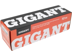 Переносной светодиодный светильник Gigant ЛСУ-2, 10м IP20 GPE-0019