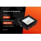 Светодиодный прожектор Gigant 10W 6400К 220V GLS-10
