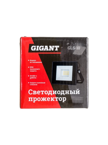 Светодиодный прожектор Gigant 10W 6400К 220V GLS-10