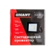 Светодиодный прожектор Gigant 10W 6400К 220V GLS-10