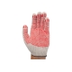Трикотажные легкие перчатки Gigant с покрытием ПВХ-точка, 10 класс, белые GGC-9