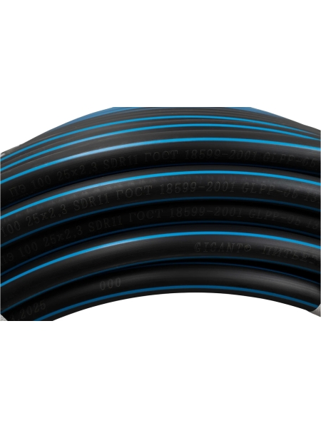 Питьевая напорная труба Gigant ПНД 25х2,3 SDR11 (ПЭ100, 16 атм), бухта 100 м GLPP-05