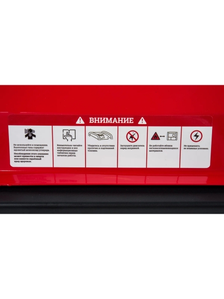 Инверторный генератор Gigant Professional (3 кВт; дисплей) GPIGL-3000O