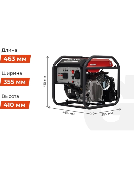 Инверторный генератор Gigant Professional (3 кВт; дисплей) GPIGL-3000O