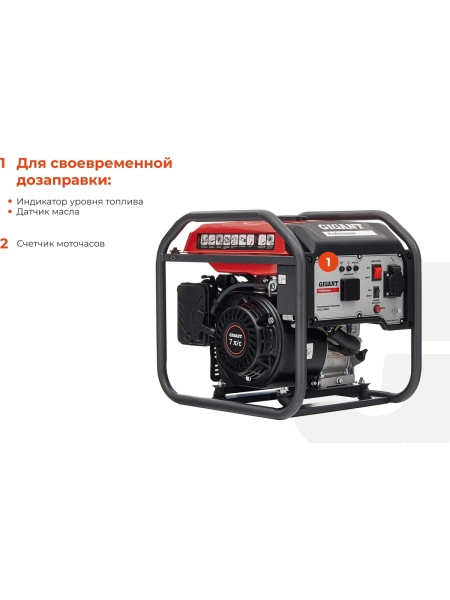 Инверторный генератор Gigant Professional (3 кВт; дисплей) GPIGL-3000O