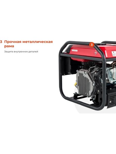 Инверторный генератор Gigant Professional (3 кВт; дисплей) GPIGL-3000O