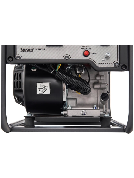 Инверторный генератор Gigant Professional (3 кВт; дисплей) GPIGL-3000O