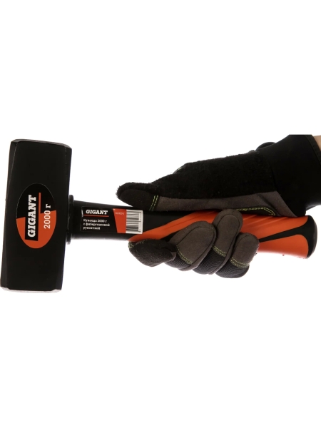 Кувалда 2000 грамм с фибергласовой рукояткой Gigant SLH20-1