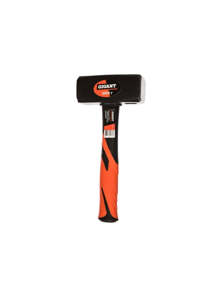 Кувалда 2000 грамм с фибергласовой рукояткой Gigant SLH20-1