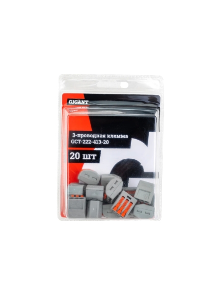 Трехпроводная клемма Gigant 20 шт/уп 0,08-2,5(4)мм² GCT-222-413-20