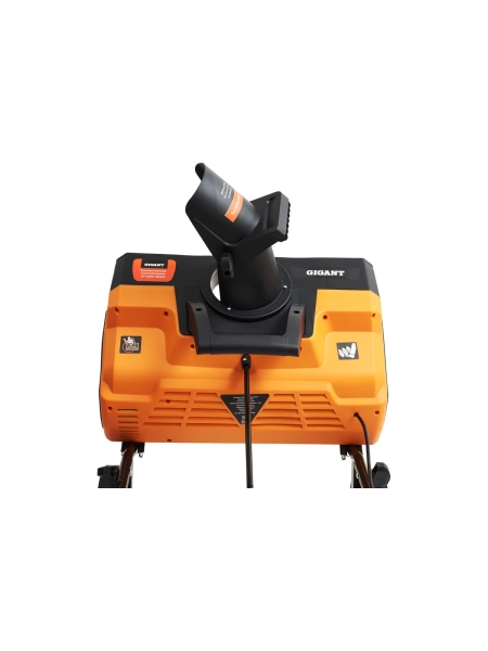 Электрический снегоуборщик Gigant SP-2000-580ES