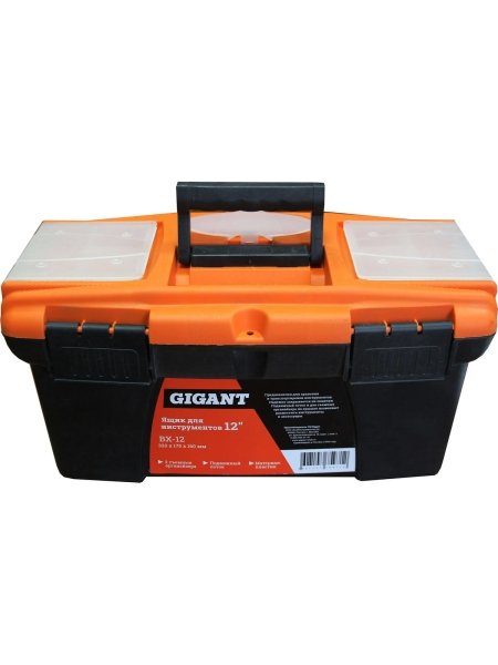 Ящик для инструментов 12" Gigant BX-12 (Россия)