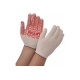 Перчатки х/б с ПВХ покрытием  Gigant 10 класс (1 пара) GL10