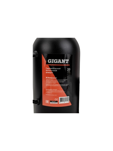 Гидравлический бутылочный домкрат 20Т Gigant, подхват 242мм, подъем 452мм, рабочий ход 155мм, HBJ-20