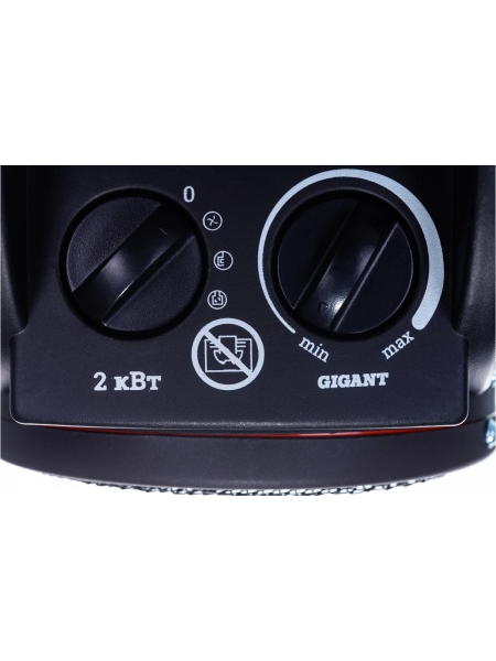 Электрическая тепловая пушка Gigant 2 кВт EHC 2