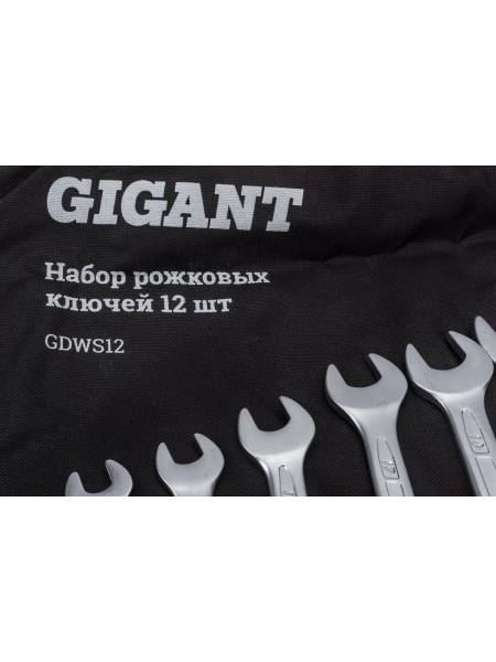 Набор рожковых ключей 12 шт Gigant, Сталь Cr-V, 6-32мм, GDW12