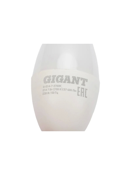 Светодиодная лампа Gigant E14 7Вт 2700К C37 600Лм G-E14-7-2700K