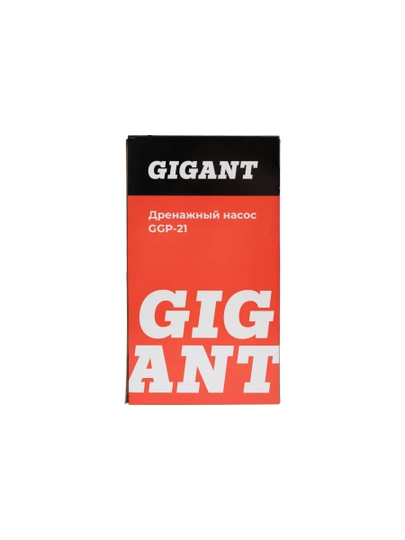 Дренажный насос для грязной воды 1100 Вт, Gigant GGP-21