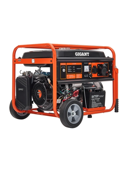 Бензиновый генератор Gigant (6,5 кВт; эл.стартер; ATS; колёса и ручки) GGL-6500E