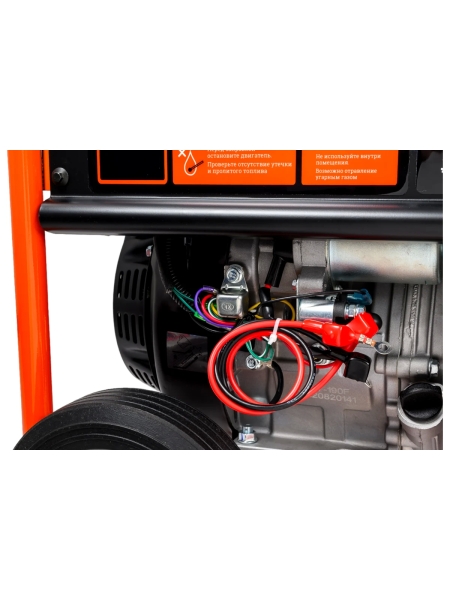 Бензиновый генератор Gigant (6,5 кВт; эл.стартер; ATS; колёса и ручки) GGL-6500E