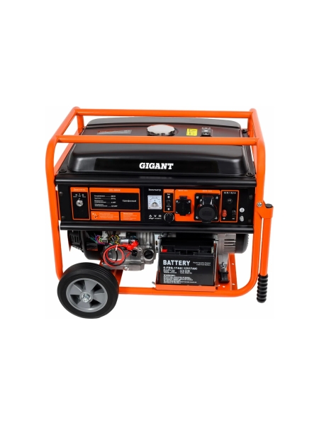 Бензиновый генератор Gigant (6,5 кВт; эл.стартер; ATS; колёса и ручки) GGL-6500E