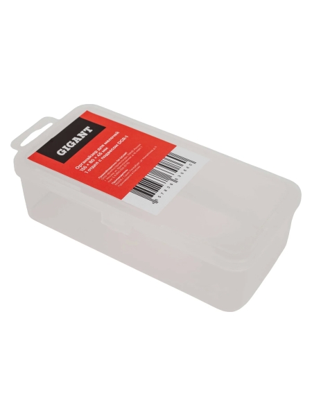 Органайзер для мелочей Gigant 155x80x45 мм 1 отдел с подвесом DGR-1