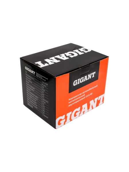 Автомобильный металлический двухпоршневой компрессор Gigant 12V, 85 л/мин GCA-85