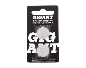 Литиевая батарейка Gigant Lithium CR2032 2 шт. GLBC-2032-2