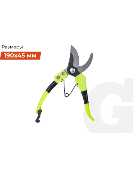 Секатор пружинный Gigant GVER-22