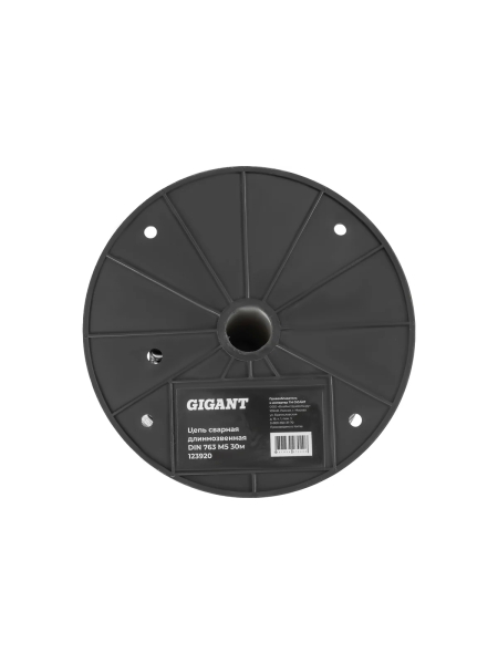 Сварная длиннозвенная цепь Gigant DIN 763 M5 30м 123920