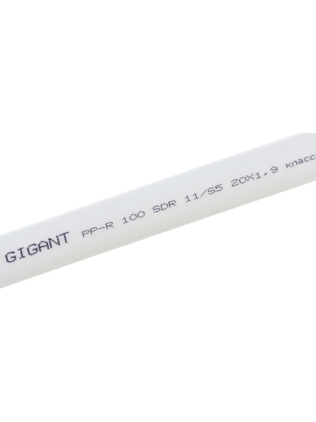 Труба Gigant PP-R белая PN10, Т 20 °С, 20x1.9 мм, 2 м GSG-1