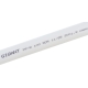 Труба Gigant PP-R белая PN10, Т 20 °С, 20x1.9 мм, 2 м GSG-1