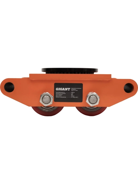 Транспортно-роликовые платформы CRA6 6 тонн Gigant G-CRA6