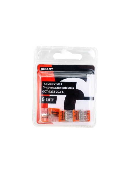 Компактная трехпроводная клемма Gigant 6 шт/уп 0,08-2,5мм² GCT-2273-203-6